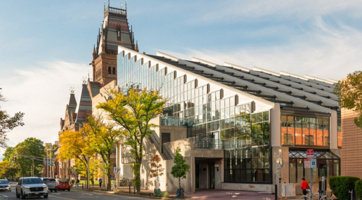 Harvard Graduate School of Design