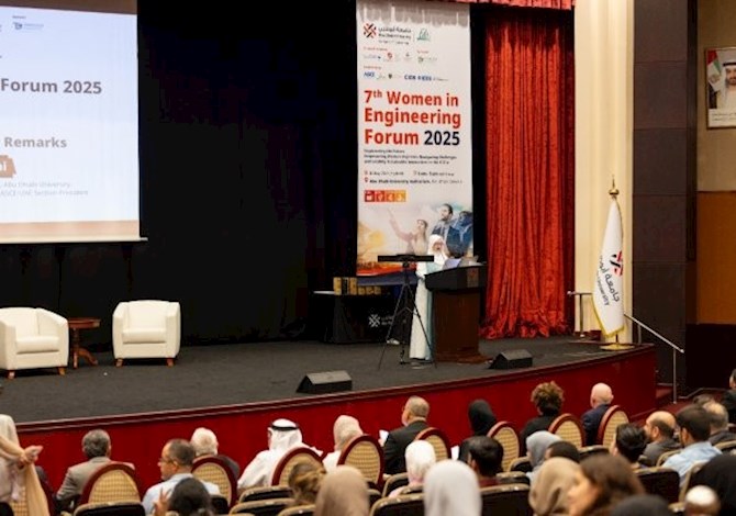 Dr. Reem Sabouni Speaking at Opening Session