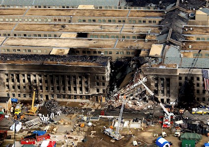 section of a building damaged by fire from an airplane that crashed into it