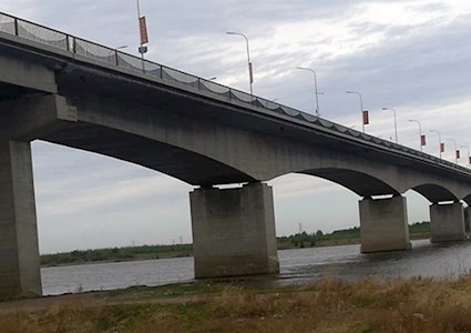 Prestressed concrete girder bridge 