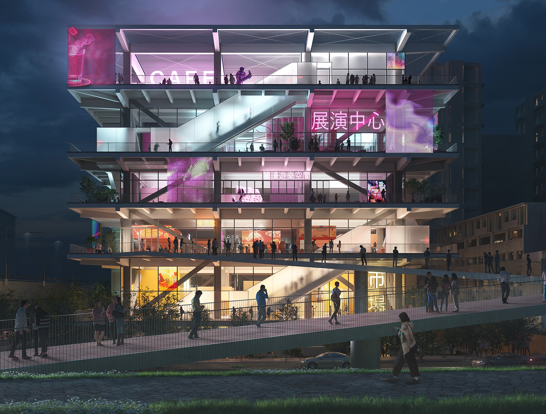 glass building with trees and people below glass building with trees and people below