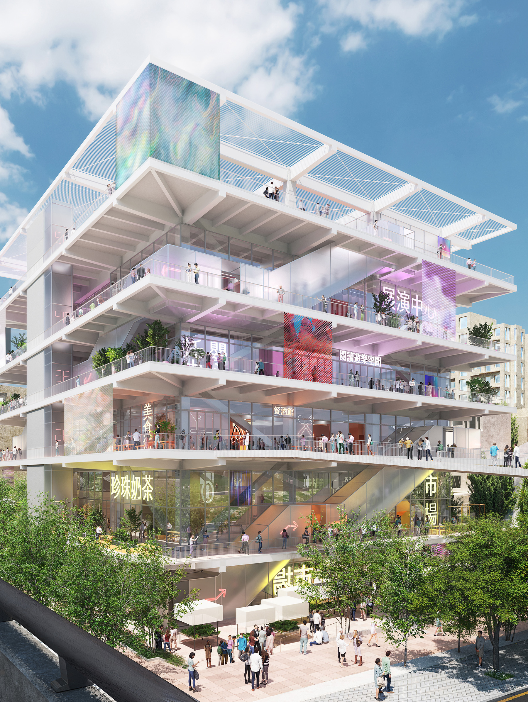 glass building with trees and people below glass building with trees and people below