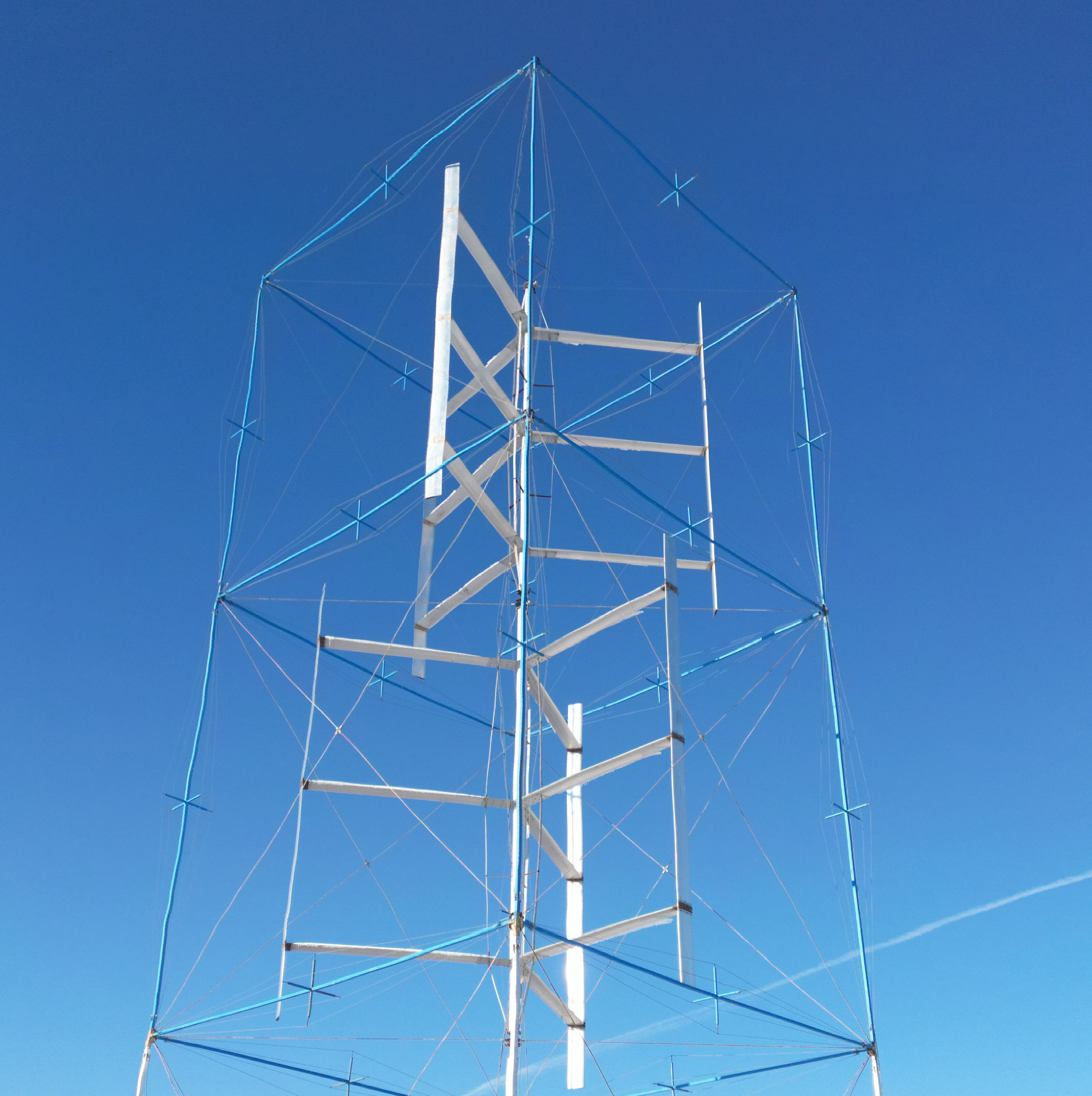 image of a vertical axis wind turbine 